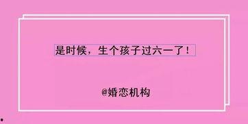 吃瓜娱乐文案怎么写好,吃瓜群众的狂欢盛宴