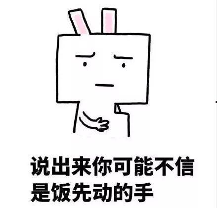 吃瓜娱乐文案句子搞笑版,盘点那些让人捧腹大笑的吃瓜娱乐文案
